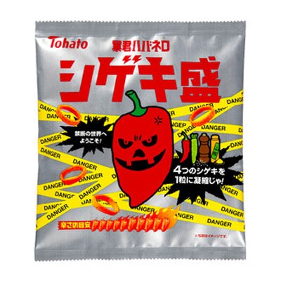 【預購款】 日本代購 暴力 暴君 地獄辣 鬼椒 著片 洋芋片 激辛 辣 辣椒 期間限定