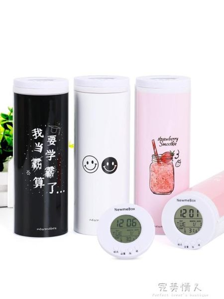 筆盒 多功能大容量文具盒男女孩 高中生簡約韓版小清新可愛筆袋韓國鉛筆盒