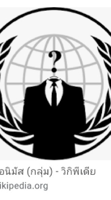 Anonymous​
