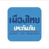 เมืองไทย ประกันภัย สอบถามเบี้ย แจ้งงาน