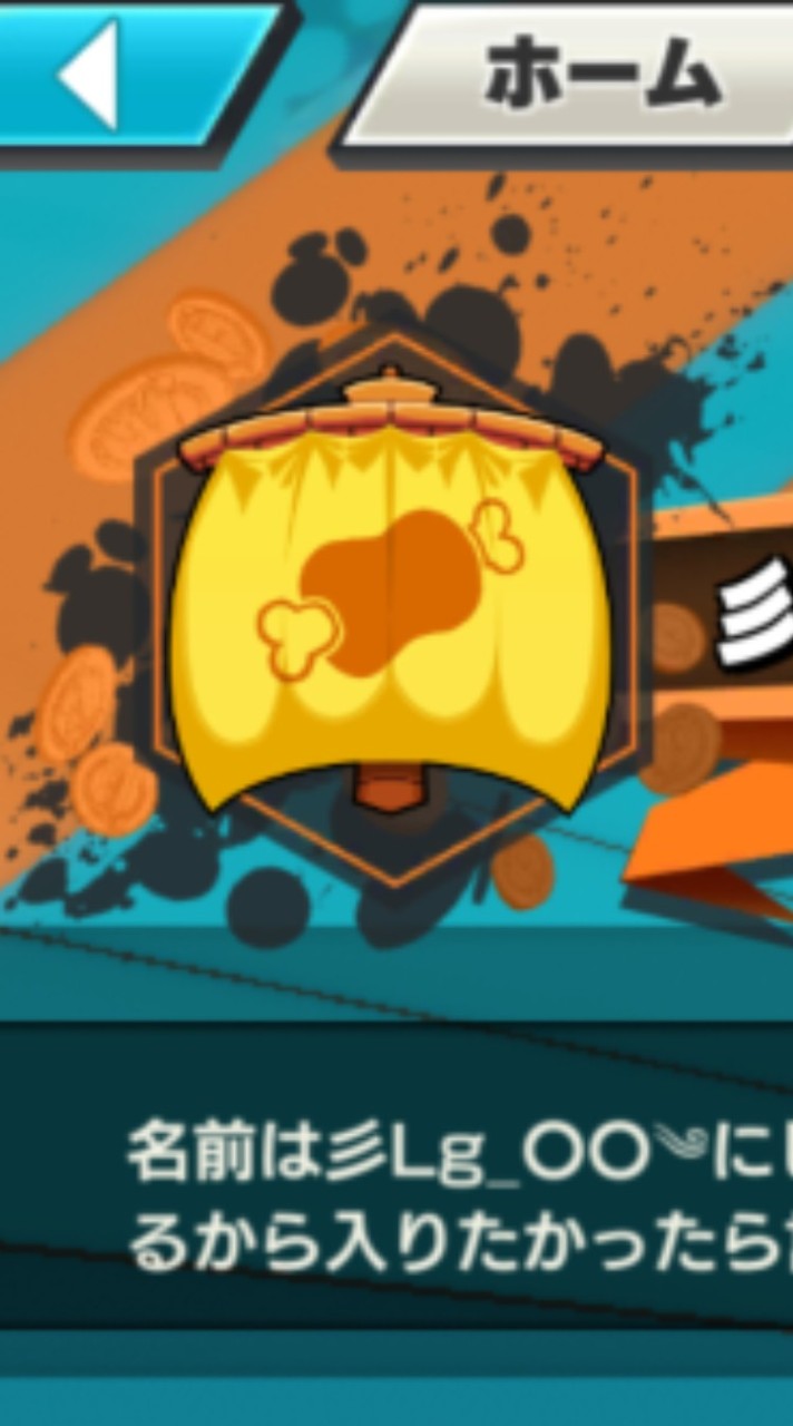 暇人同好会！！