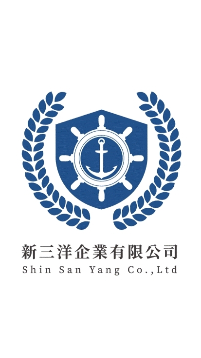 基隆郵輪地勤(新三洋)