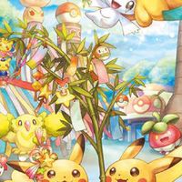 ポケモンの集う街『ユートピア』