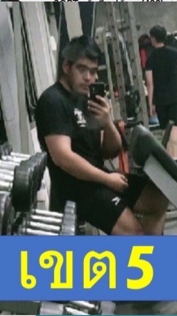 เขต5 OPT+จัดซื้อ ปรับราคา
