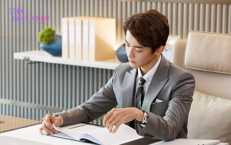 六月陸劇男主3：趙志偉 飾演《奈何BOSS又如何》嚴景緻