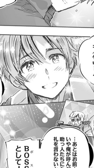 ヘタクラおいで！！！！！！