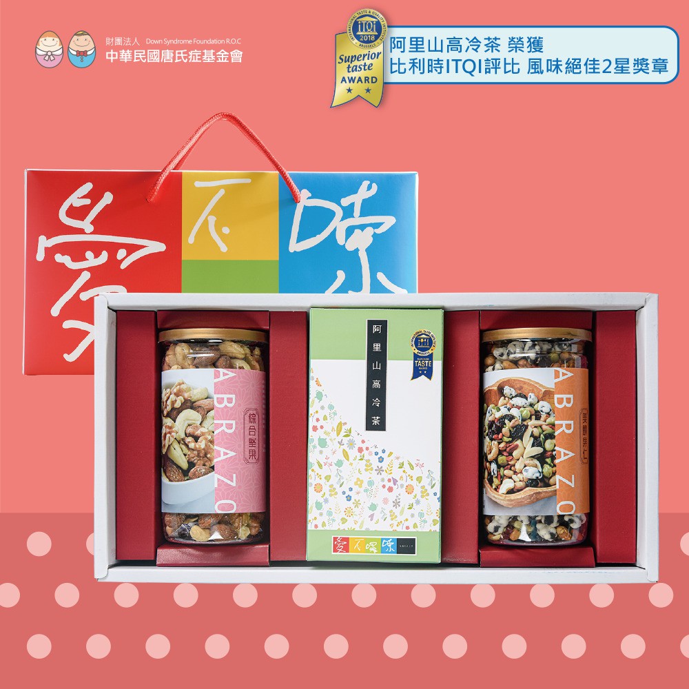 ★訂購須知（訂購前請詳閱出貨規定，不符規定無法出貨，敬請見諒）✔超商取貨：由於超商寄件有規定外箱尺寸及重量，一箱僅可裝4盒，超過4盒請分開另一筆下單，不符規定將無法為您出貨，感謝配合！✔一般宅配：全館