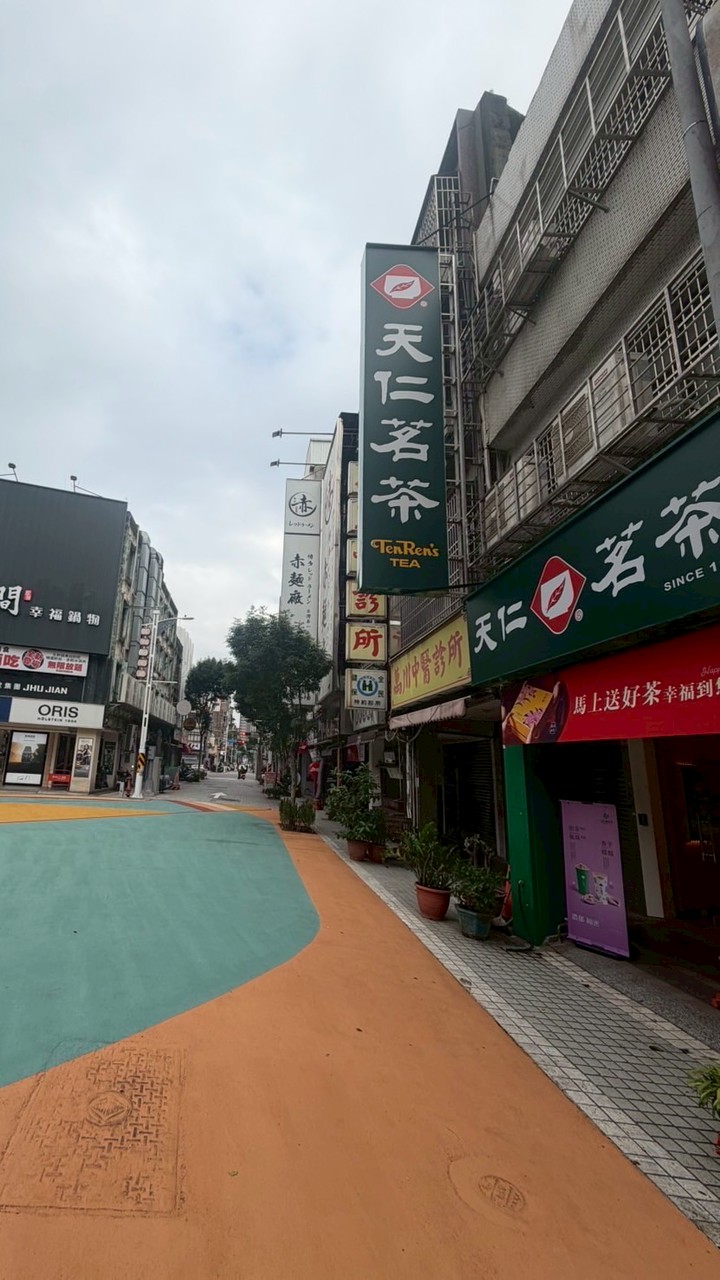 天仁茗茶中壢店（大同路）