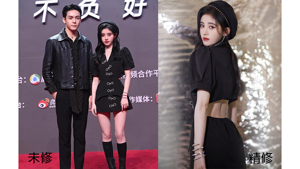 女星紅毯造型未修vs精修6：鞠婧禕