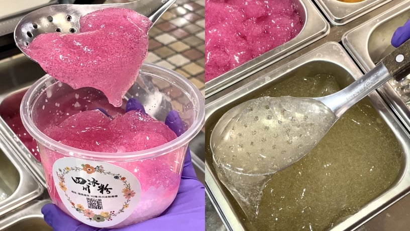 台北也吃得到四川冰粉！全台5間「冰粉」推薦，新竹富圓圓、台中Chun冰粉，麻辣45也有