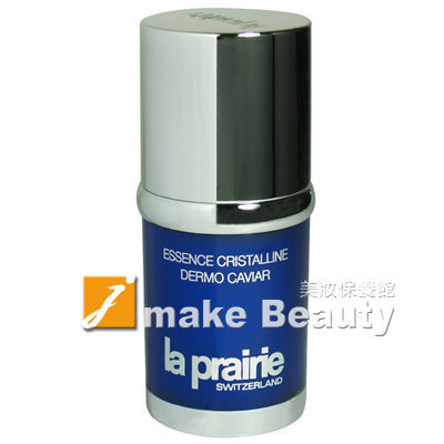 la prairie 魚子珍鑽晶露(30ml)《jmake Beauty 就愛水》