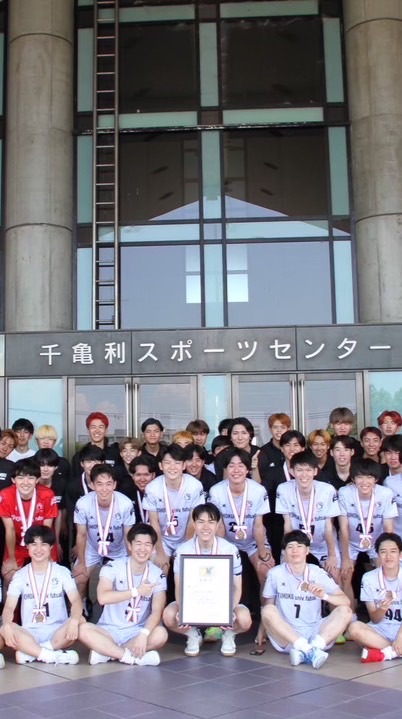東北大学学友会フットサル部新歓2026