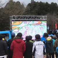 O-GPS Tracker β版