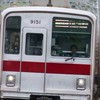 関東5直ネットワーク好き集まれー！！（東急、横浜高速鉄道、東京メトロ、西武、東武)相鉄も大歓迎