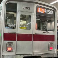 関東5直ネットワーク好き集まれー！！（東急、横浜高速鉄道、東京メトロ、西武、東武)相鉄も大歓迎‼️
