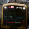 関東5直ネットワーク好き集まれー！！（東急、横浜高速鉄道、東京メトロ、西武、東武)相鉄も大歓迎
