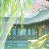 🍵竹香居·古風對戲食堂🍵