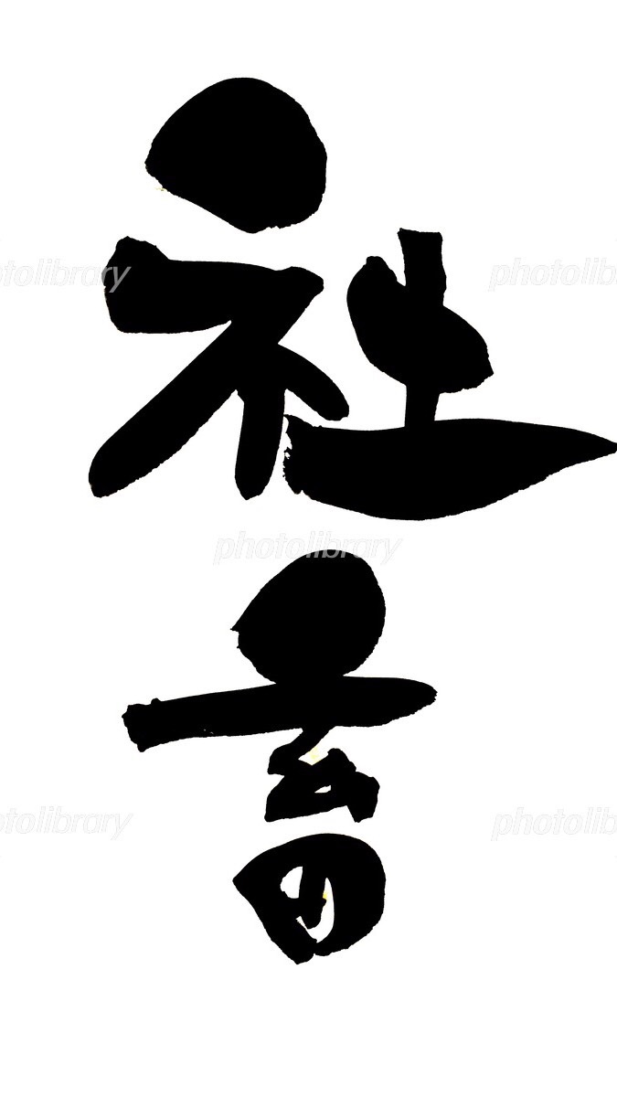 20代30代社会人の雑談・相談グル🐥