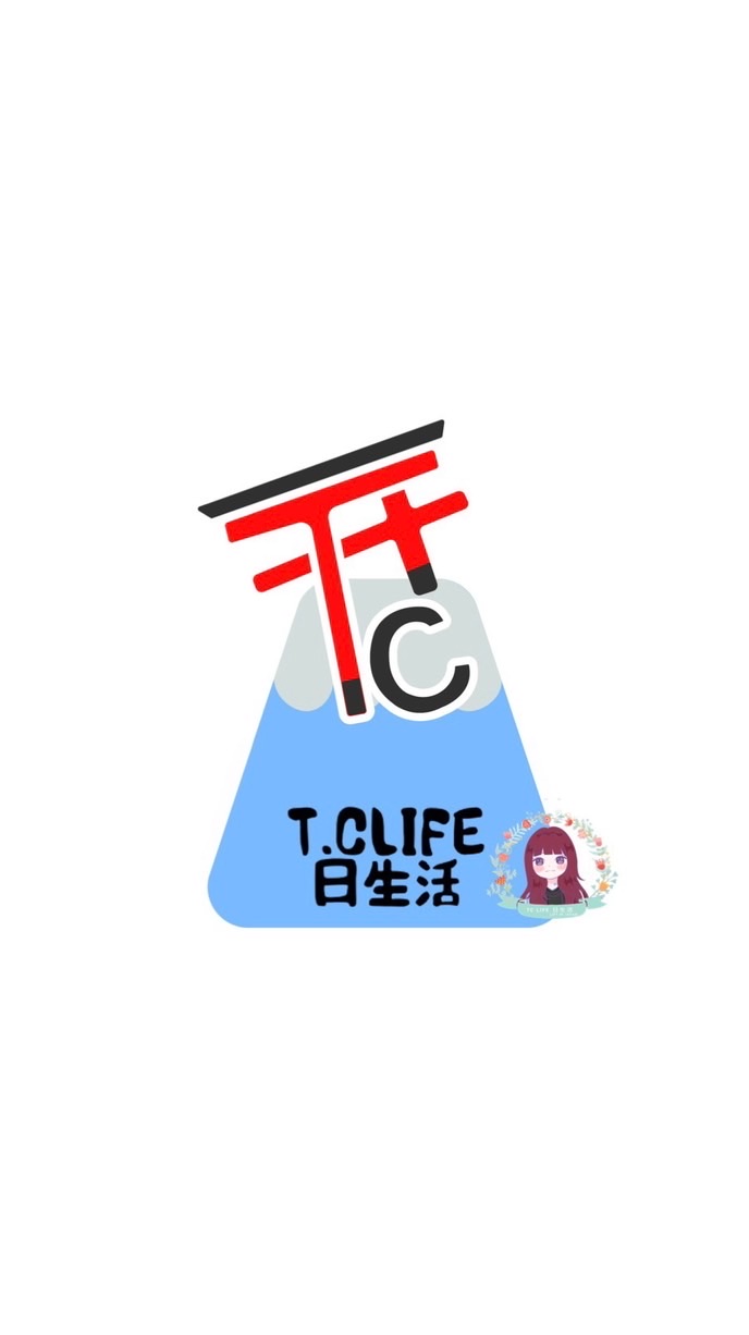 ⛩️TC.LIFE日生活