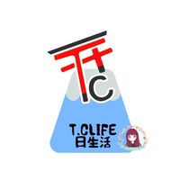 ⛩️TC.LIFE日生活