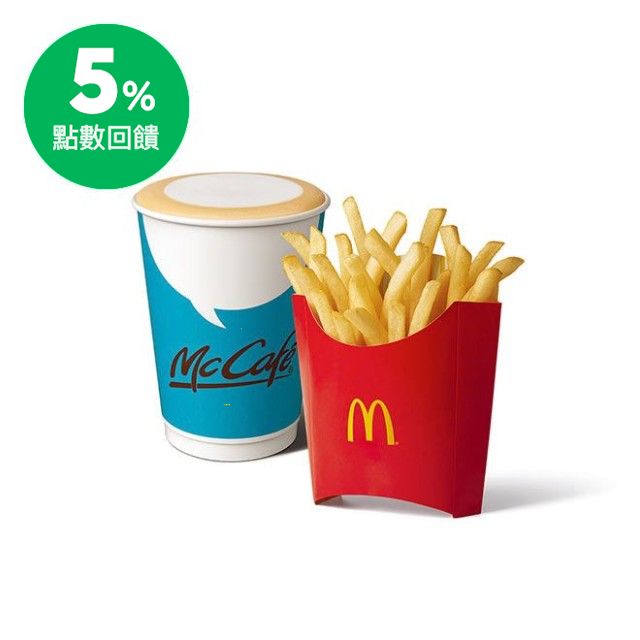 加碼回饋 ✦麥當勞品牌月 04/30前完成兌換享5%加碼回饋 ✦合計最高享12%回饋 商品內容 薯條(中)+特選那堤(熱)一份 使用說明 ●早餐時段商品供應時間為每日10:30AM前，部份餐廳未供應早