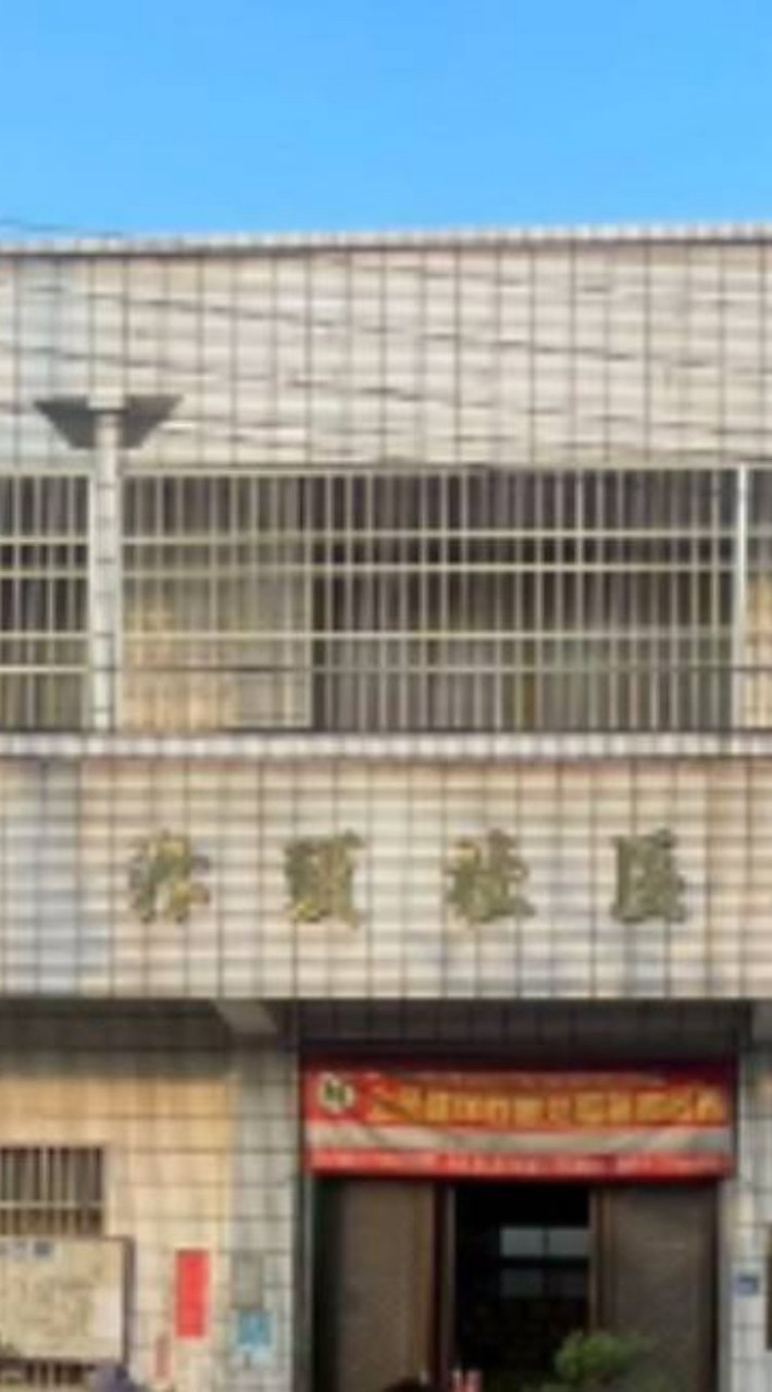 汴頭辣媽舞蹈班
