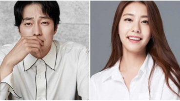 男神蘇志燮宣布結婚了！ 娶回小16歲前電競主播