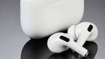 Apple AirPods Pro開箱評測：真無線藍牙，享受無噪音之美！