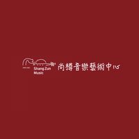 尚樽共學教室