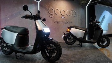 Gogoro 2 系列小改款，新增 ABS 系統行車更安全