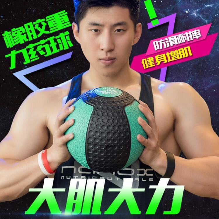 本店滿399免運，支持訂製/批發/外島配送，配送時間為4-7天左右（不接急單），現貨為1-3天，訂製或大型商品7-15天，客服電話：0255784438