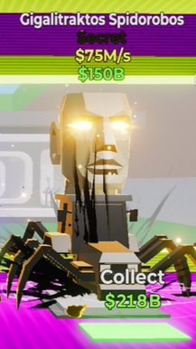 Fortniteブレインロット10人ごとに配布！！