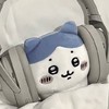 ラインブームやってる人ー！見る専でも！