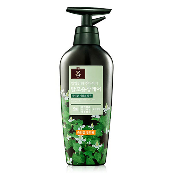 呂 森活舒氧護髮素400ml【寶雅】