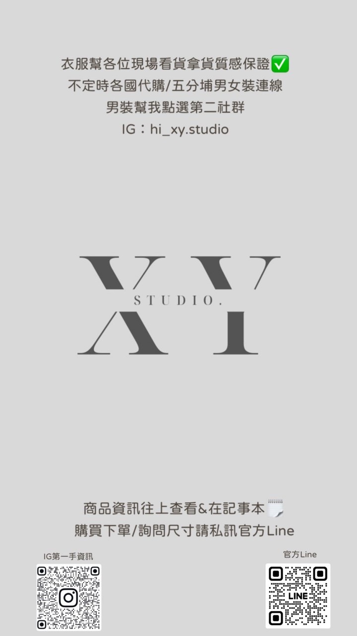 XY STUDIO