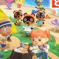 あつまれどうぶつの森やってる人誰でも入っていいオープンチャット