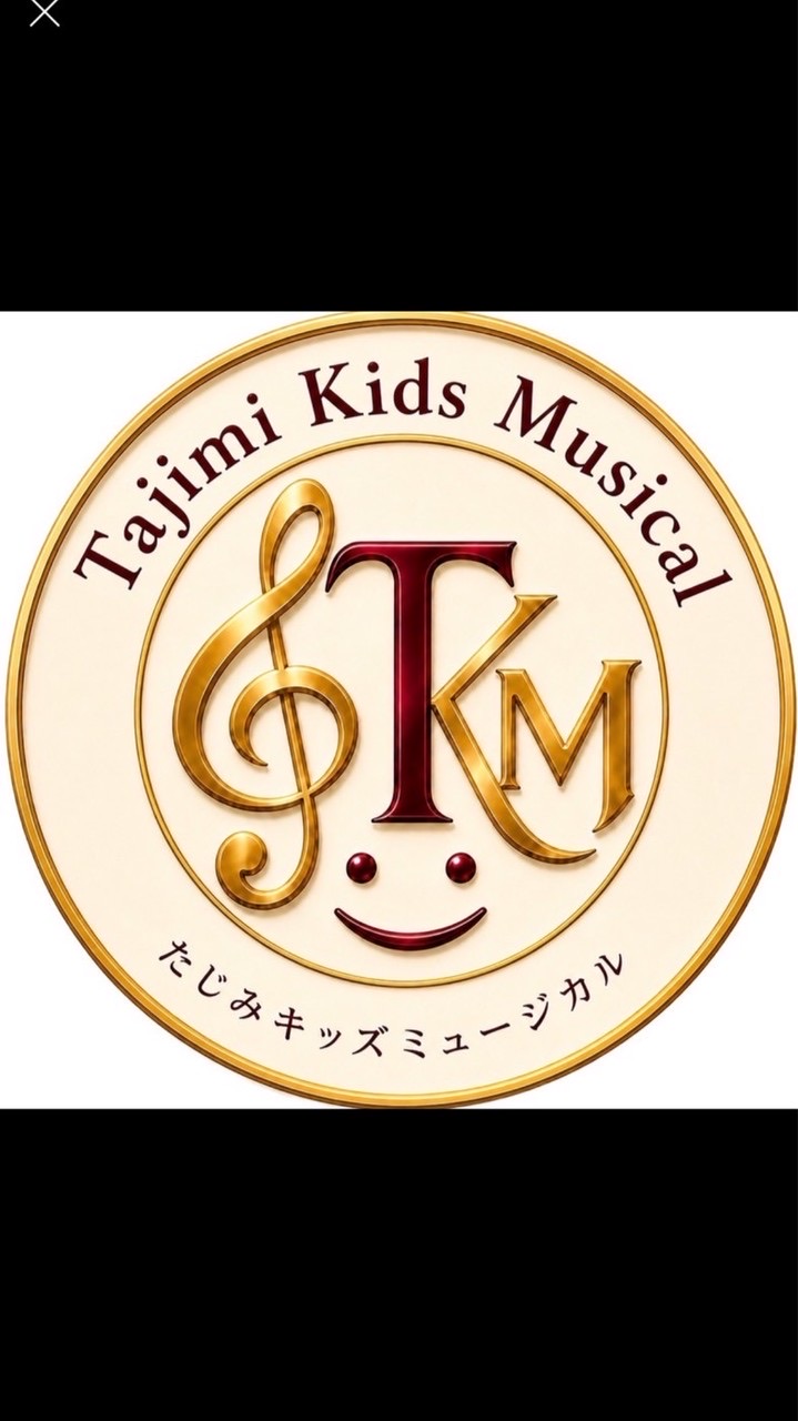 Tajimi Kids Musical