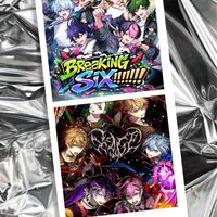 シクファミさんおいでぇ〜！