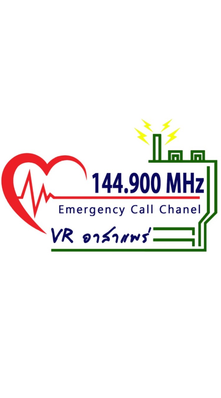 VR อาสา 144.900 MHz
