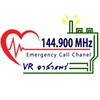 VR อาสา 144.900 MHz
