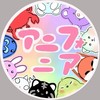 アニフォニア(歌い手予備軍)