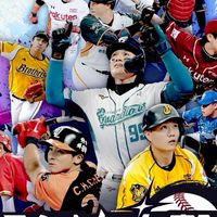 《強棒出擊 ALL IN》手遊玩家討論群