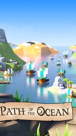 Polytopia 約戰