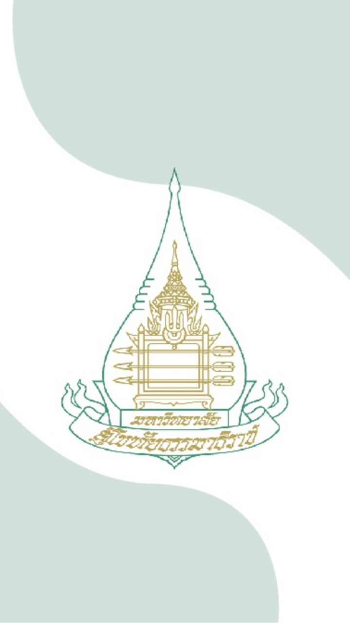 ฉลากยุคใหม่ออกแบบอย่างไรให้ปัง