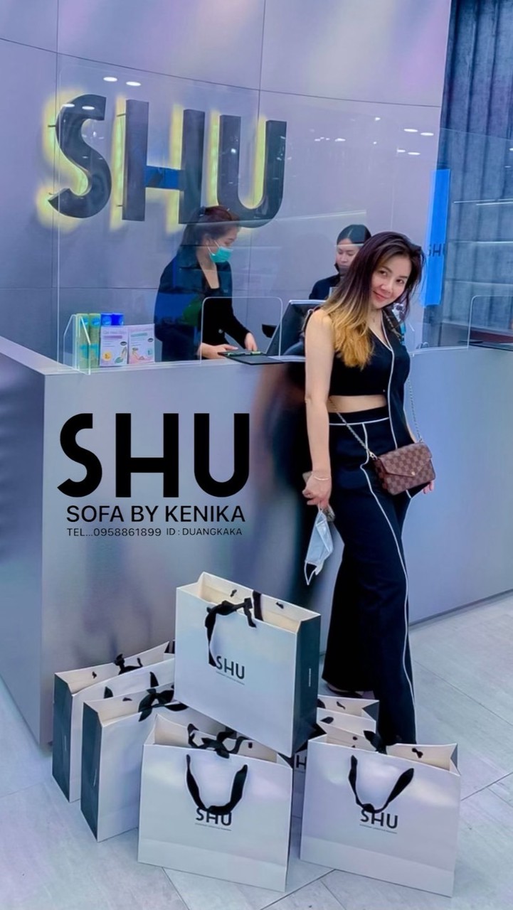 SHU ของแท้ โปรแรง
