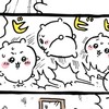 ちいかわなりチャ
