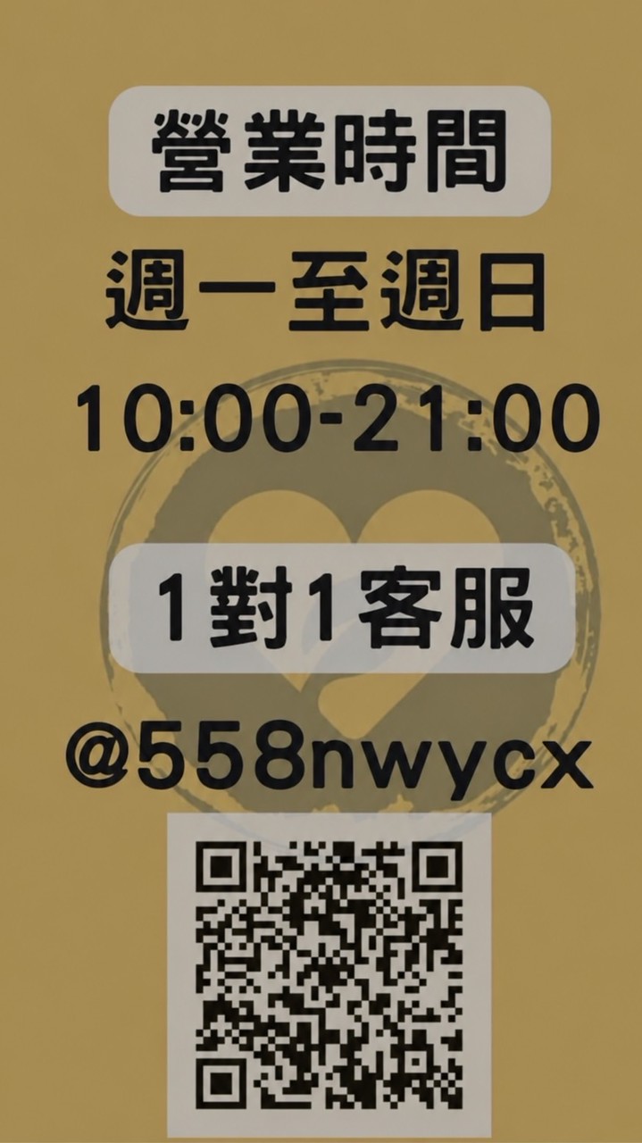 沐光藥局網路商城-婦幼/保健/代購/生活用品/長照