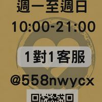 沐光藥局網路商城-婦幼/保健/代購/生活用品/長照