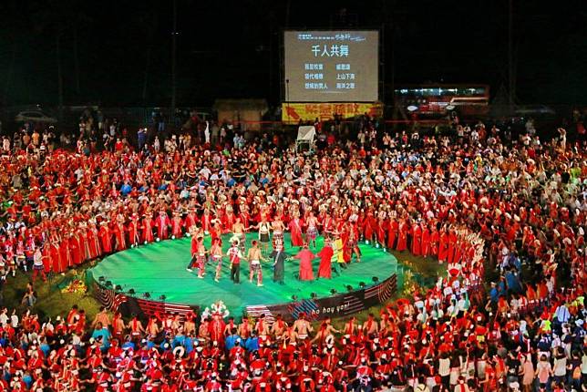 （圖片來源：花蓮縣原住民族聯合豐年節 官方臉書）