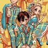 地縛少年花子くん なりきり〜！